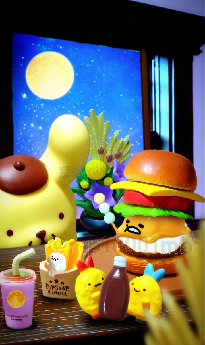 #おもちゃ撮影会
テーマ「美2」
美しい月