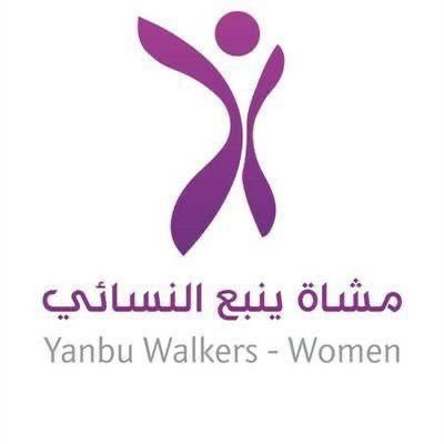 تقرير #المشي ،لفريق مشــاة
 #ينبع  النسائي التطوعي 💜💟

| من تاريخ  30 سبتمبر الى 5 أكتوبر 2025 م |

#جمعية_مشاة_ينبع  
<a href="/mushatyanbu_org/">جمعية مشاة ينبع</a> 
<a href="/MushatYanbu/">فريق مشاة وهايكنج ينبع التطوعي</a> 
<a href="/Saudi_SFA/">فعاليات الرياضة للجميع</a> <a href="/mushat_saudia/">#مشاة_السعودية</a> 
 #ينبع  <a href="/mosgovsa/">وزارة الرياضة</a>