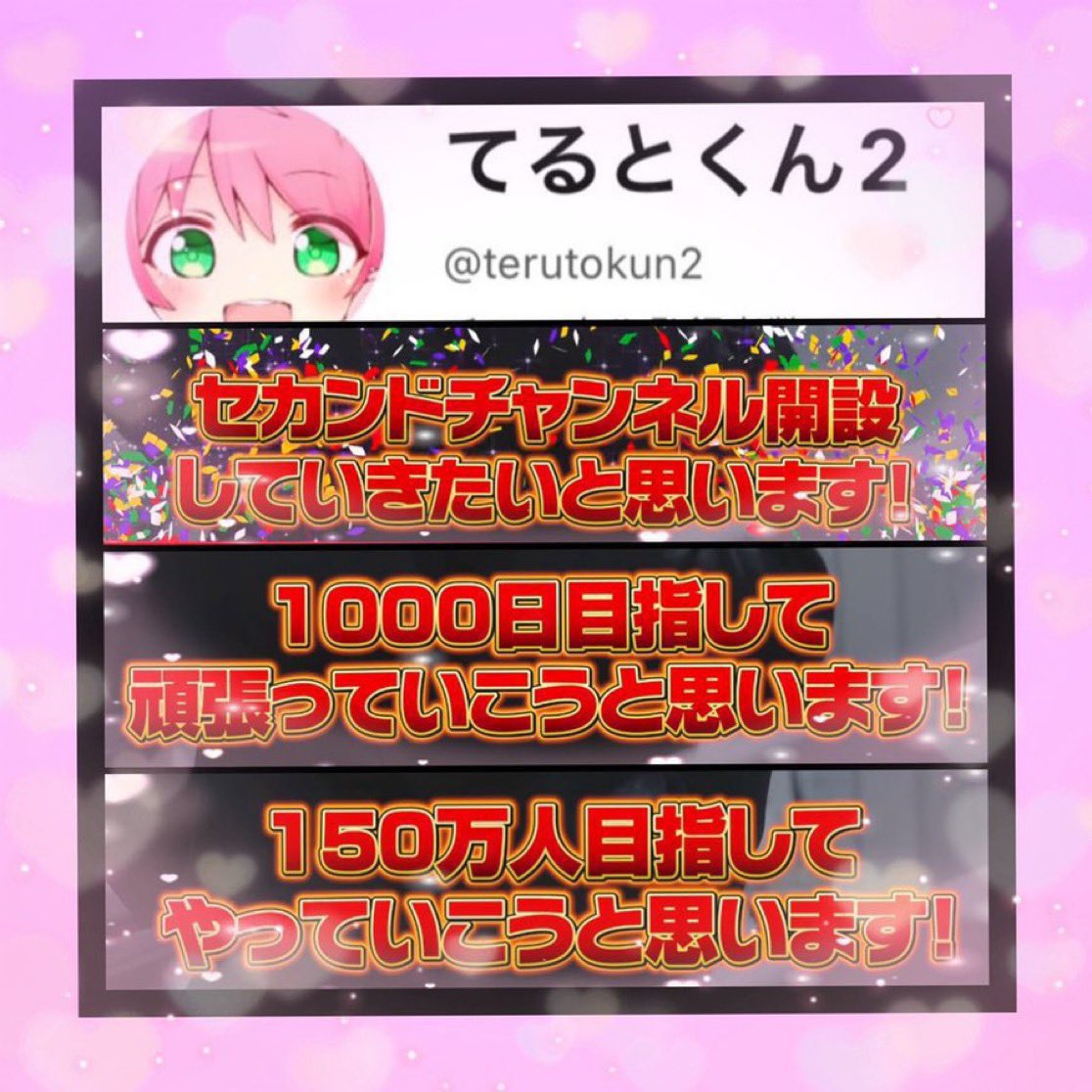 ぎゅな☺︎ページ AZONE INTERNATIONAL::えっくす☆きゅーと