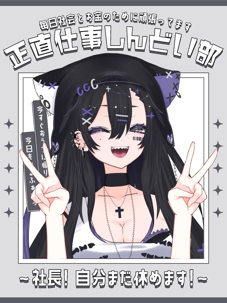 断捨離の為格安♡次回8/7.18 E5%B8%B0%E5%AE%85%E6%8C%87%E7%A4%BA