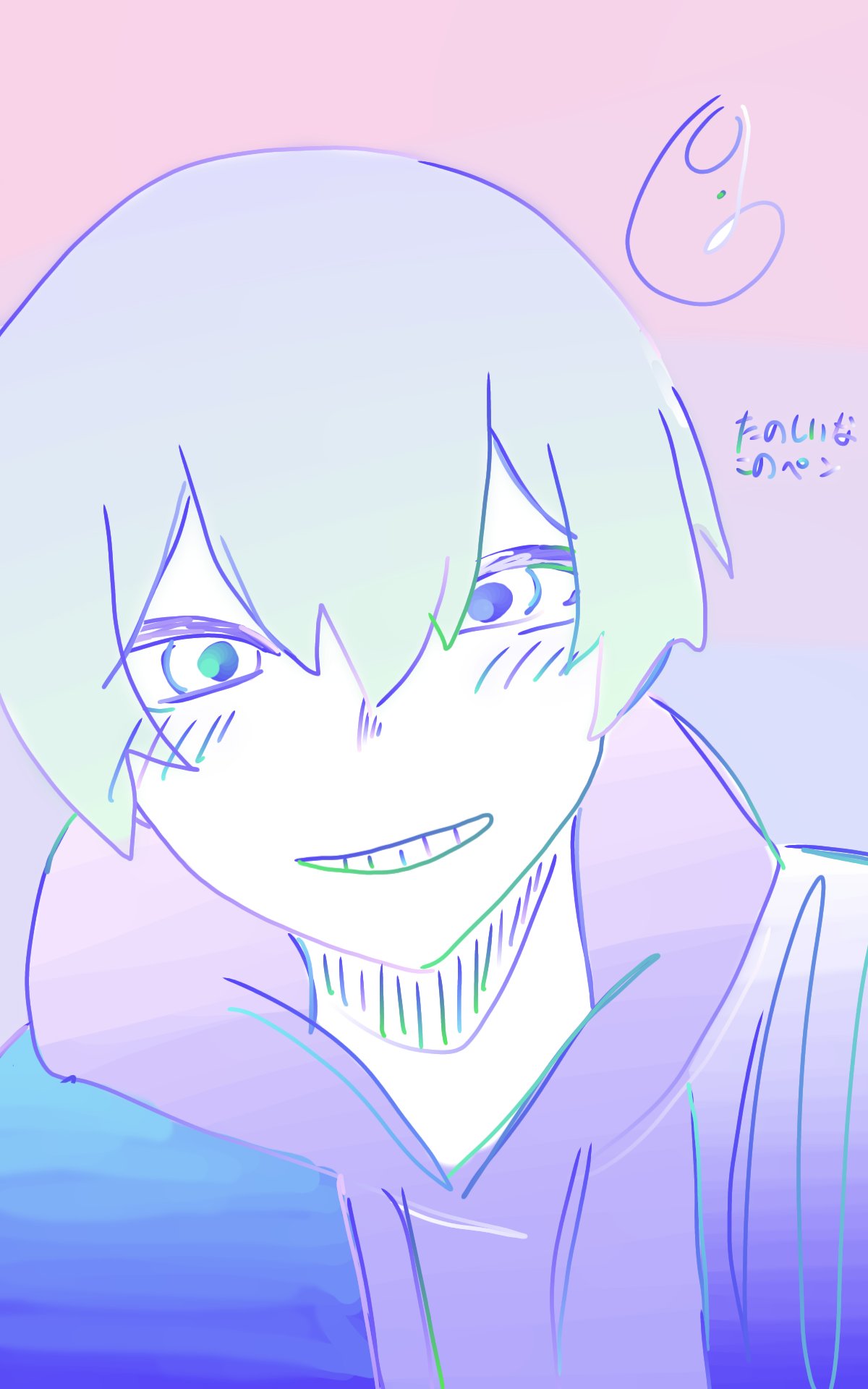 ぽぽ⑅︎◡̈︎* ぽんぽ ❄ (@PON_3589) / X