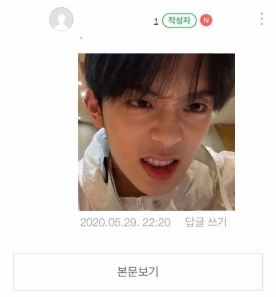 rrkasl's tweet photo. 이 계정 정체성 https://t.co/AGa7Y6Jyty