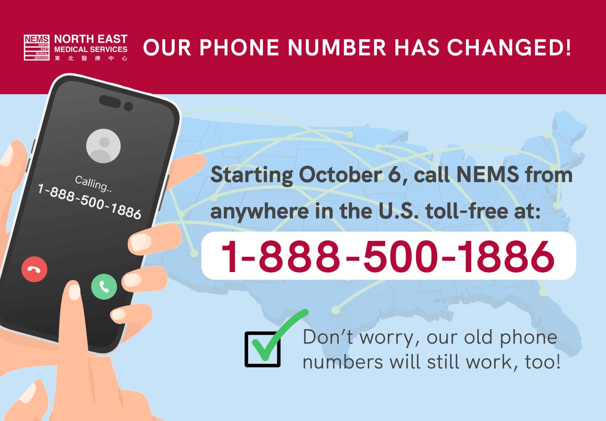 NEMS San Francisco (@nemssf) on Twitter photo 📣 Exciting News! Starting today, you can call NEMS from anywhere in the U.S. at 1-888-500-1886. We encourage you to update your contacts with this new toll-free phone number. And don't worry, our old phone numbers will still work, so you'll always be able to reach us! 📣 Exciting News! Starting today, you can call NEMS from anywhere in the U.S. at 1-888-500-1886. We encourage you to update your contacts with this new toll-free phone number. And don't worry, our old phone numbers will still work, so you'll always be able to reach us!