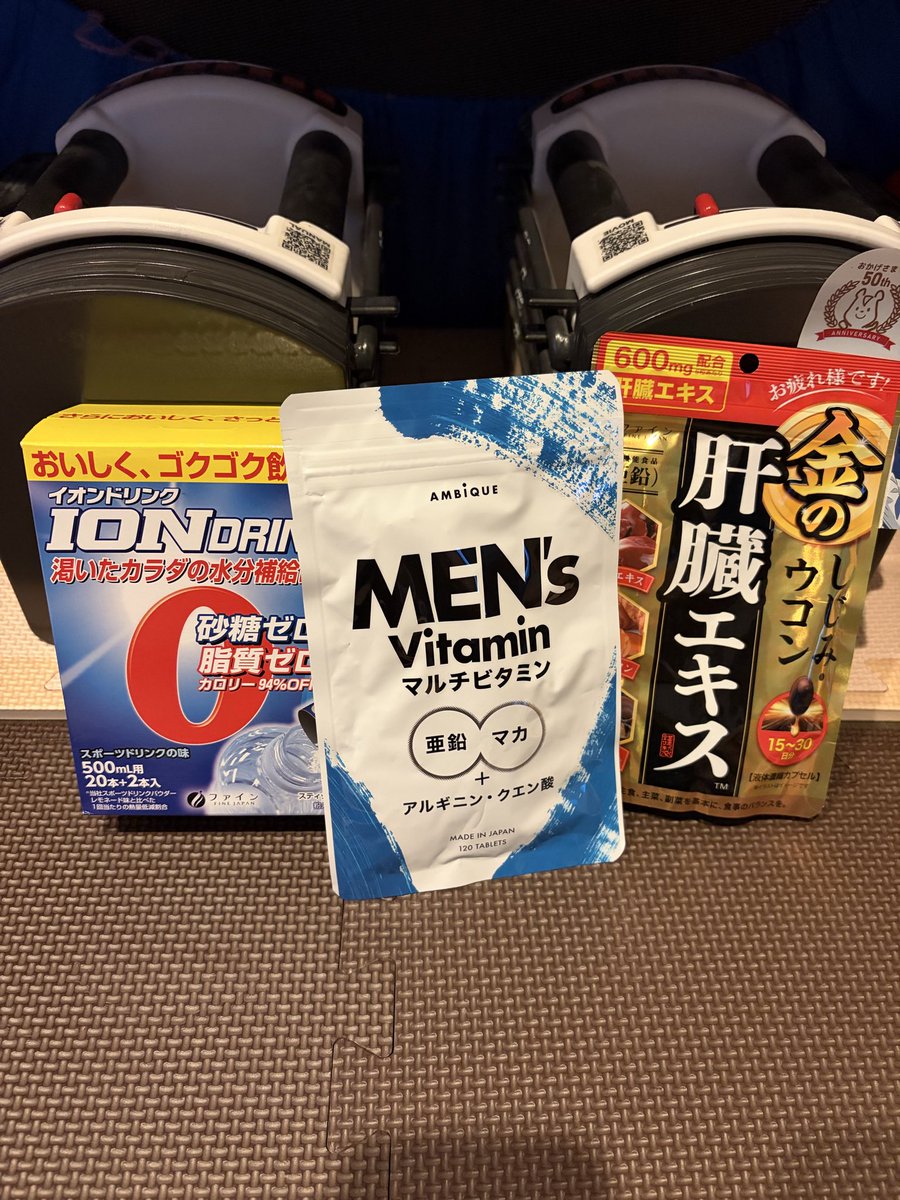 アンビーク　5点セット アンビーク 5点セット アンビーク 5点セット Amazon.co.jp: AMBiQUE