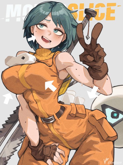 #Motorslice 気になりますね～～～～～ 