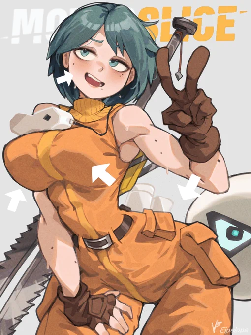 #Motorslice 気になりますね～～～～～