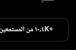 د حمد ناصر tweet media