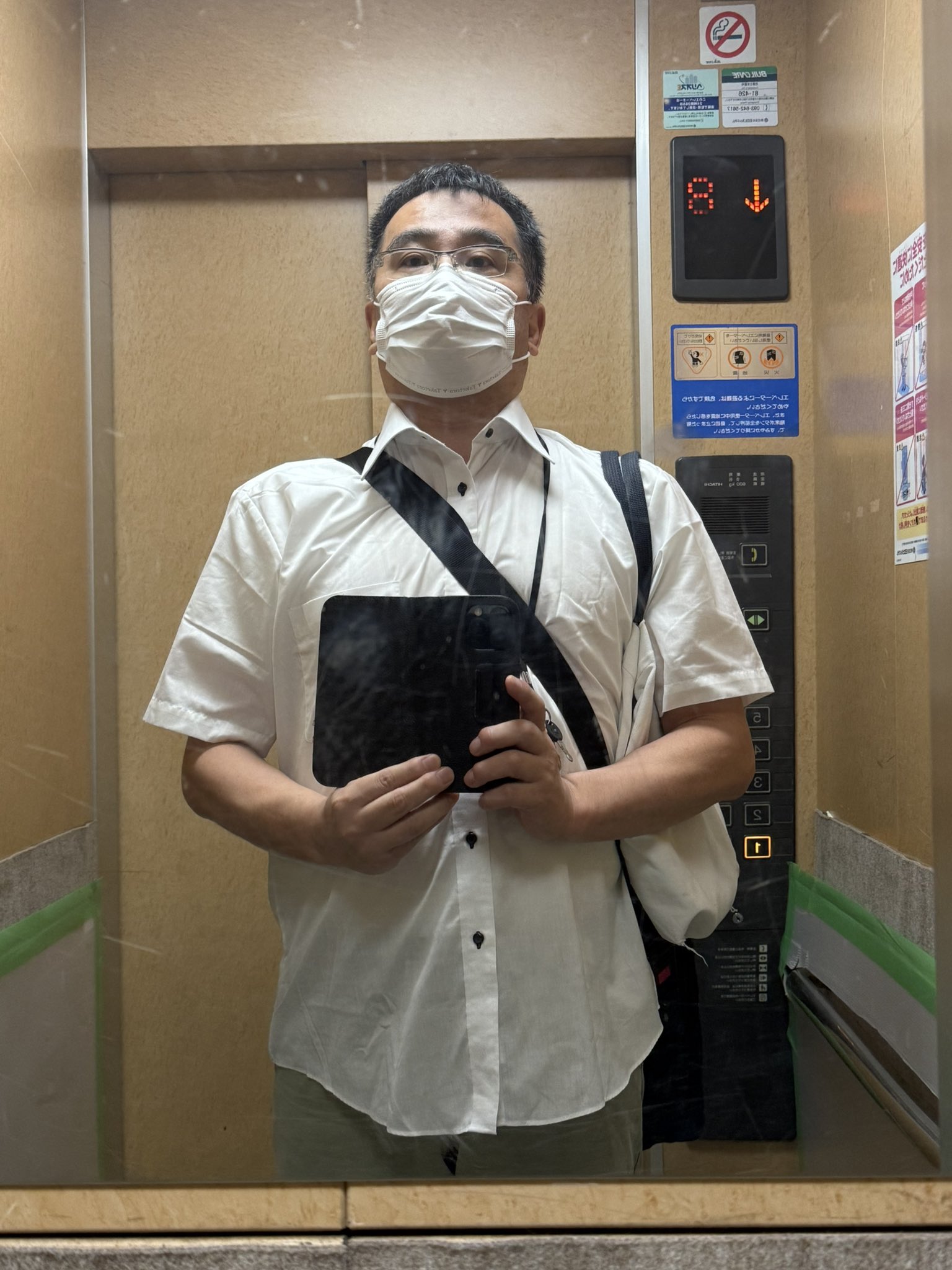 堂本光一 まとめ売り KinKi Kids堂本光一 グッズまとめ売り mirror BPM - メルカリ