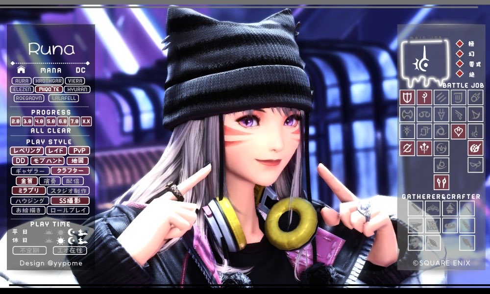 Runa_runaFF14's tweet photo. 先週で6絶になりました記念に更新🥳
3枚目はなんと踏破記念にフレ様が作って下さいました👀👀‼️

戦闘やSSが好きなので遊んでくれると嬉しいです（ついでにお酒が大好きです🍻)
軽率にお気軽に声かけてください(*∩ω∩)

#FF14戦闘キャラカ #FF14 
#FF14キャラクターカード
#FF14フレンド募集 #ManaDC https://t.co/VxllJlFUhy