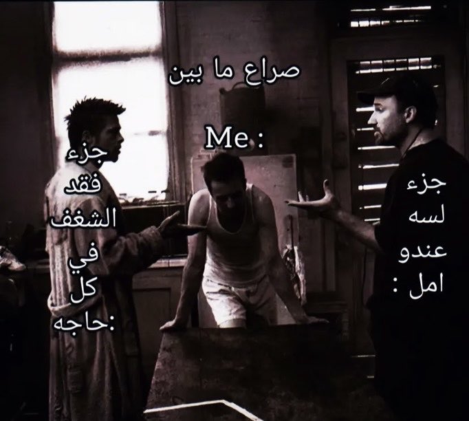 Tareq3bdelslam's tweet photo. https://t.co/Ny1IbPIjhW