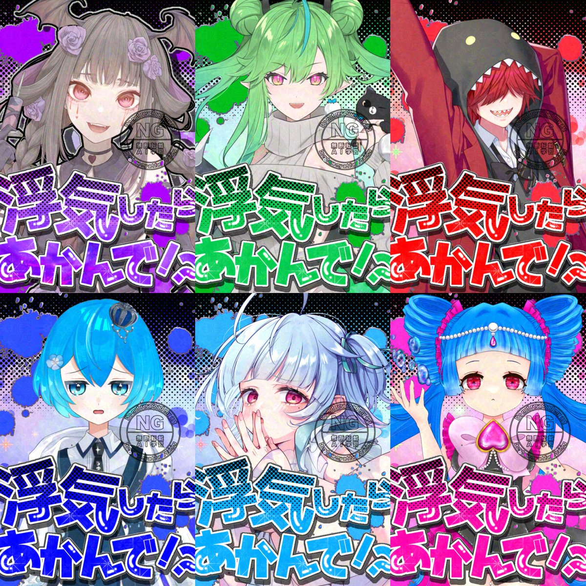 煌星彗 (@ksui_44) / X