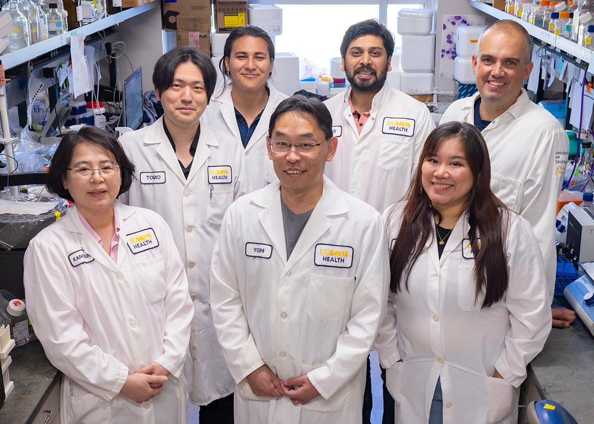 UC Davis Comprehensive Cancer Cent tweet media