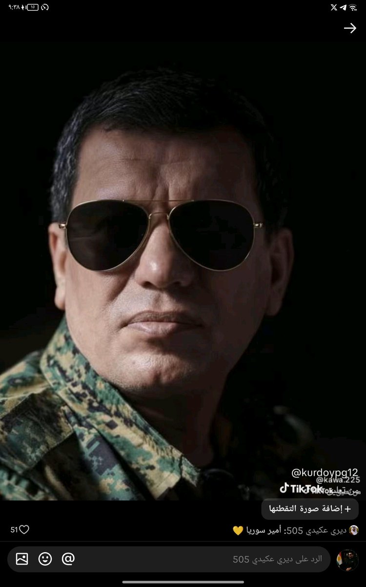 Ali Al-Mandalawi tweet media