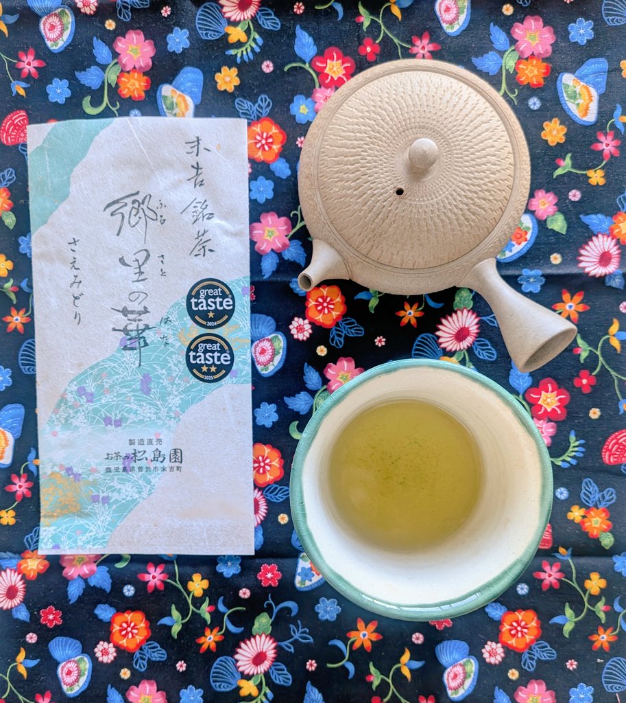 おはようございます😊
今日は33℃の予想
まだまだ夏つづきます🏖️💦
#茶好連