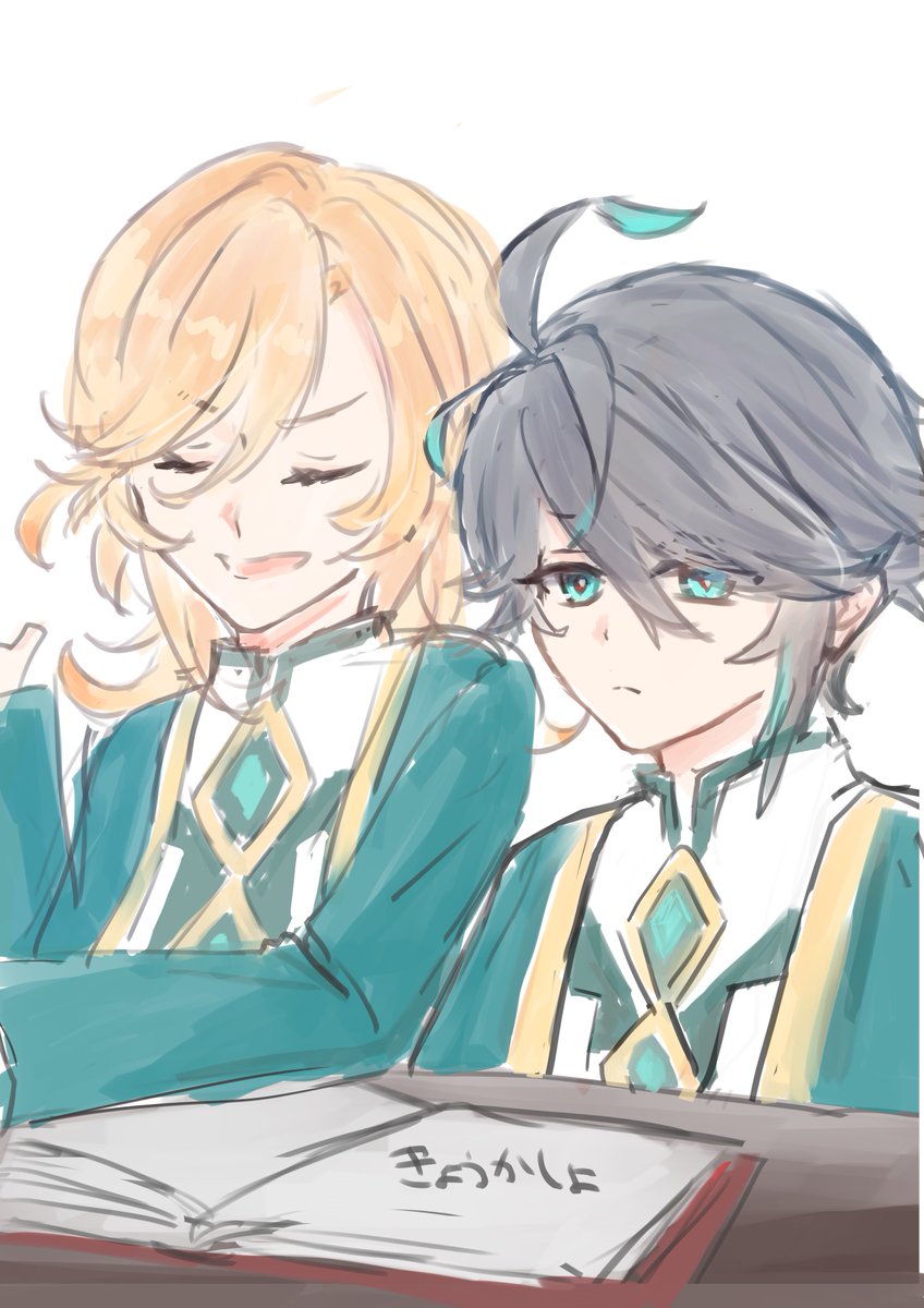 ほね🦴 tweet media