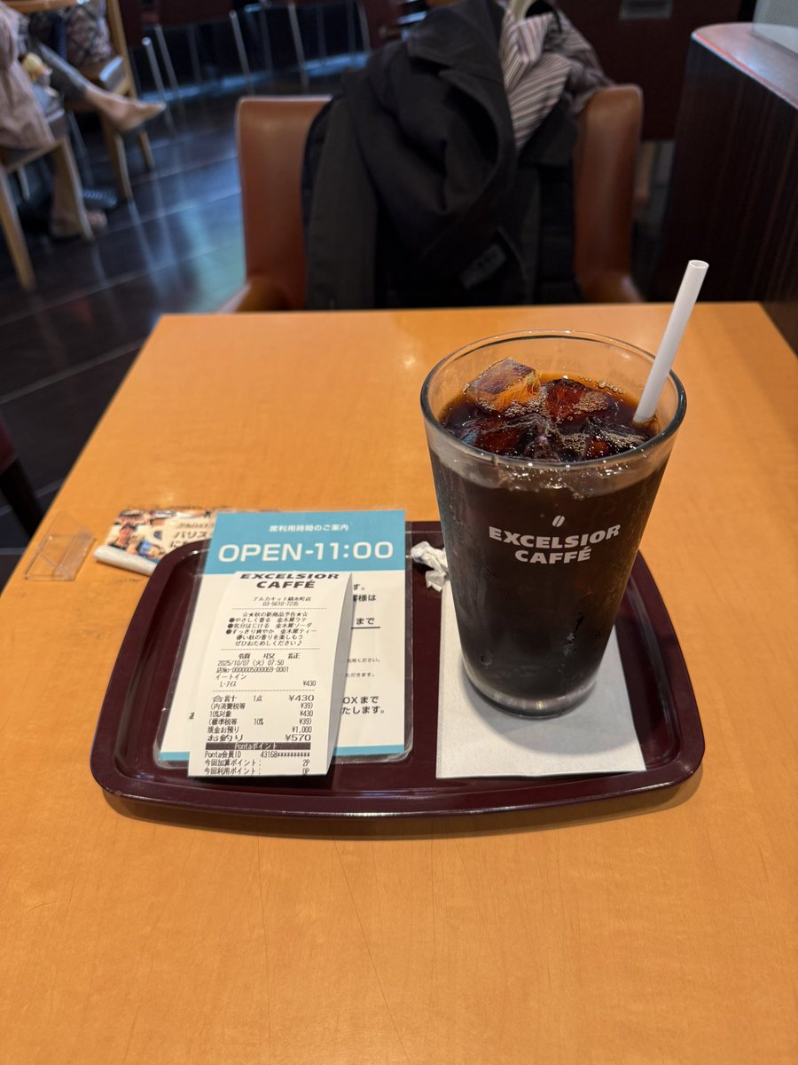 ⭐︎ 本日限りのお値下げです！⭐︎ スタンド灰皿　喫煙所 楽天市場】スタンド灰皿 灰皿 オハイザラ 高さ51cm ふた付き