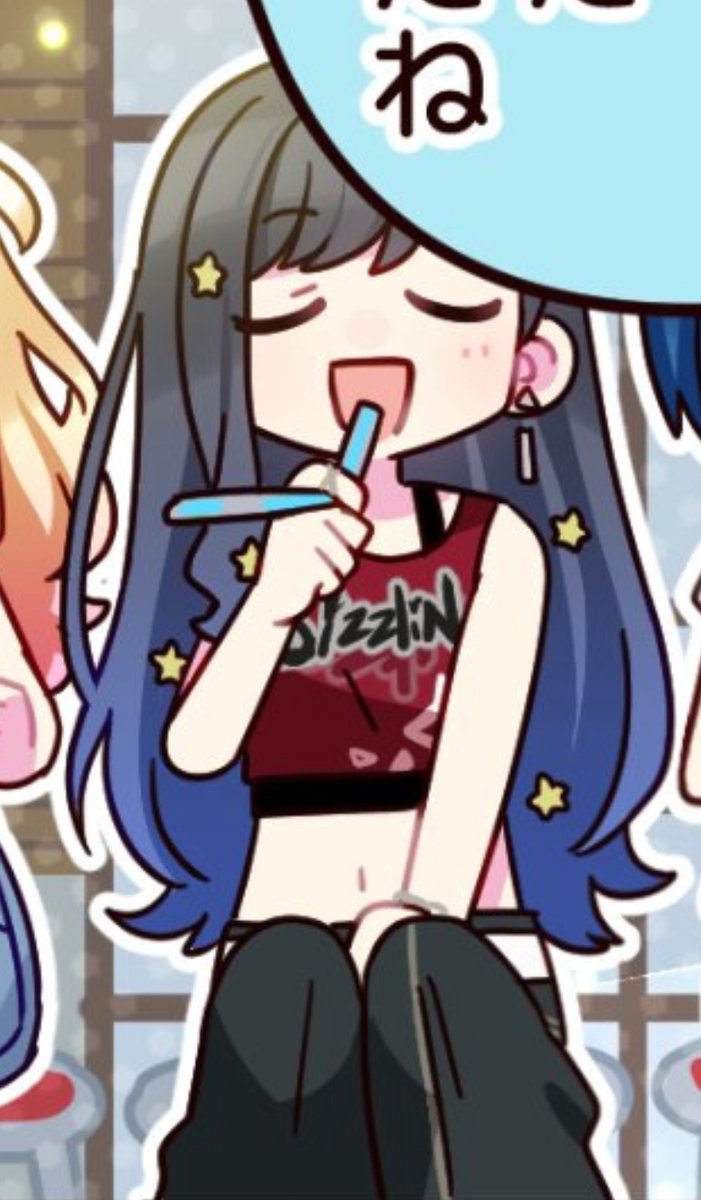 SHIRAISHIMACHI's tweet photo. I am still amazed how cool An’s new outfit looks https://t.co/ixCUfL3jCe