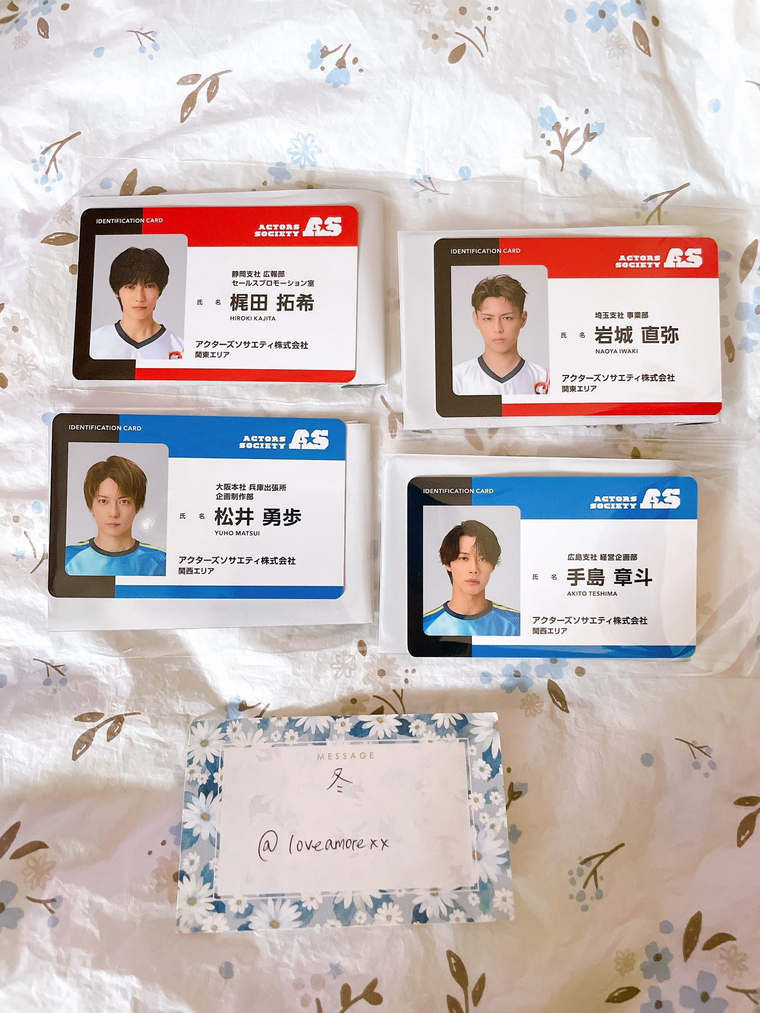 アクターズリーグ ゲーム ヨシヒコ SRサイン入り アクターズリーグ ゲーム ヨシヒコ SRサイン入り アクターズ