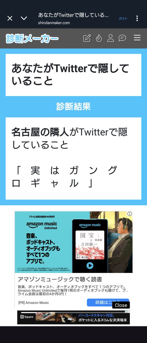 ひよりひよこ@写経系V (@piyopiyo2424V) / X