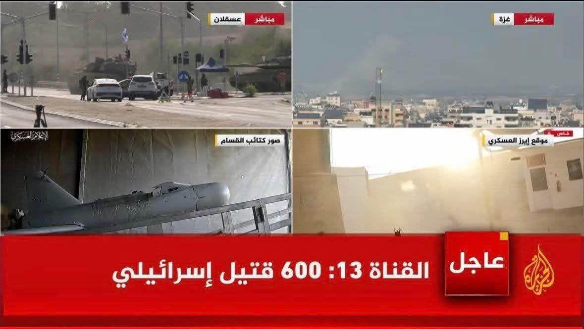 لا تدع الحاضر ينسيك ما حدث 
إنه ل يومٌ من أيام الله ، شاء من شاء وأبى من أبى 
السابع من اكتوبر المجيد 
#7_october
#غزه_تقاوم_وستنتصر_بأذن_الله 
#المقاومة_الفلسطينية