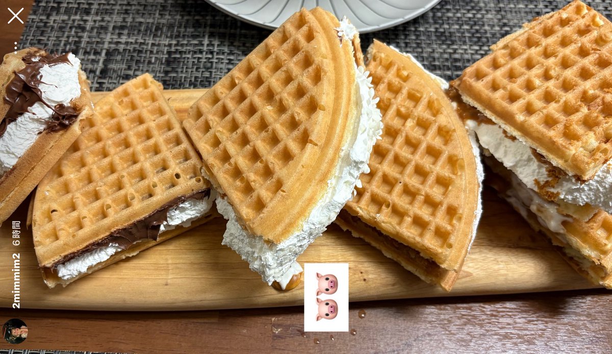 ソヒちゃん『✌🏻✌🏻』とジミンちゃん『🐷🐷』 一緒にワッフル🧇写真SNS投稿してる 可愛い仲良し姉弟🥺🫶🏻ㅜㅜ
実家でゆっくり過ごせてるみたいで嬉しい