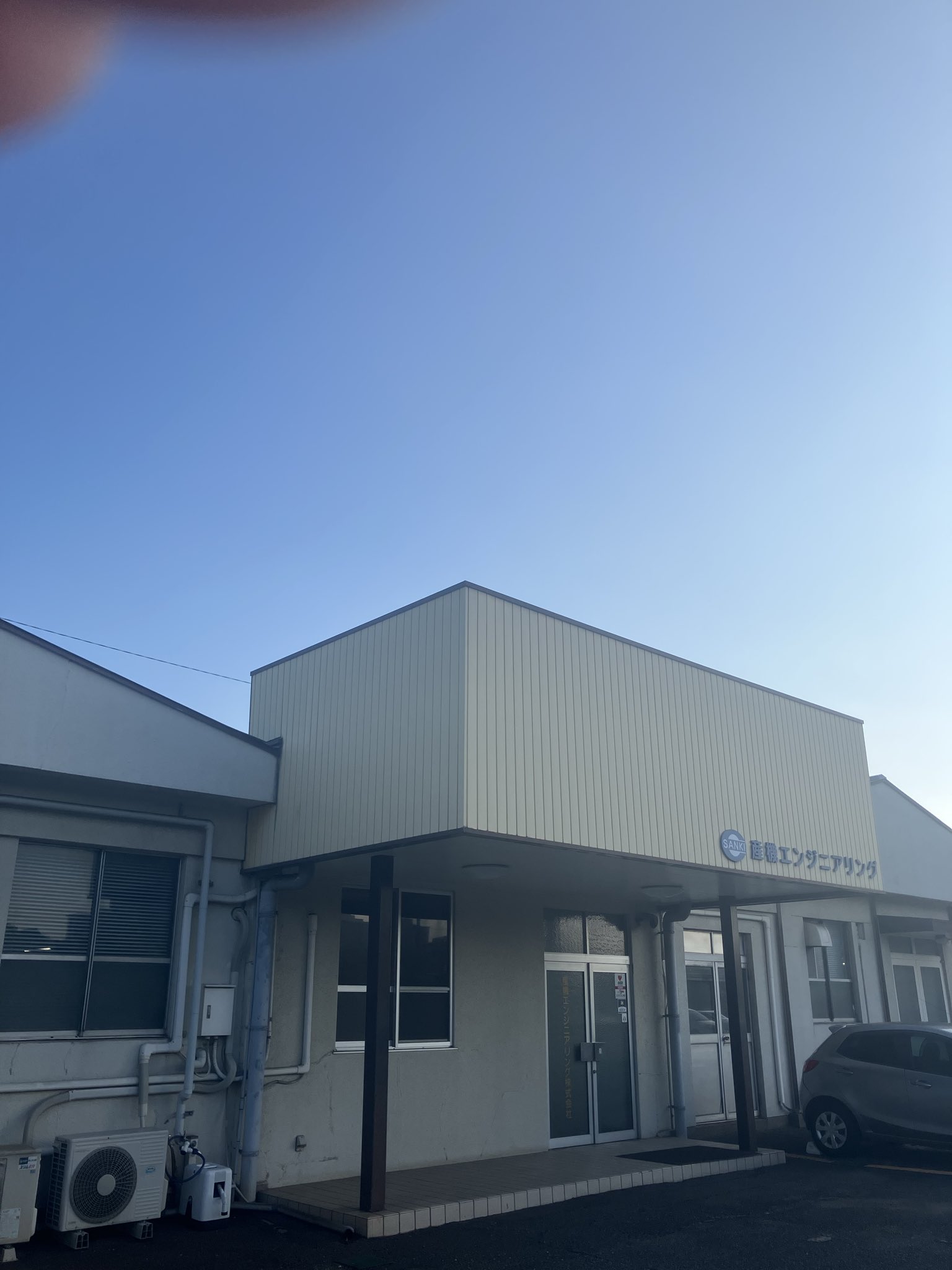 EPYC 7502 QS. エンジニアリングサンプル EPYC 7502 QS. エンジニアリングサンプル AMD EPYC 9005/9004