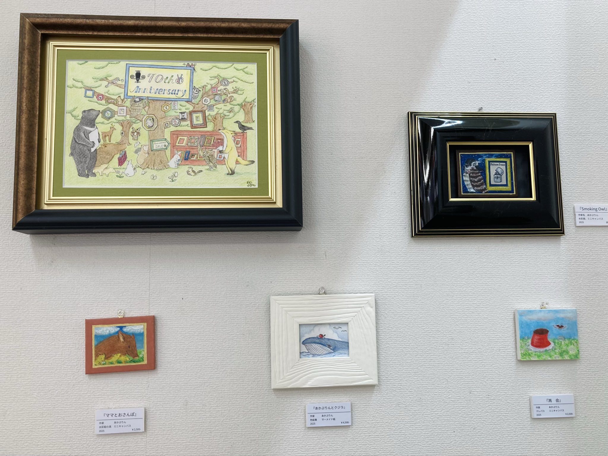 サトウ画材 -since1955- (@satogazai) / X