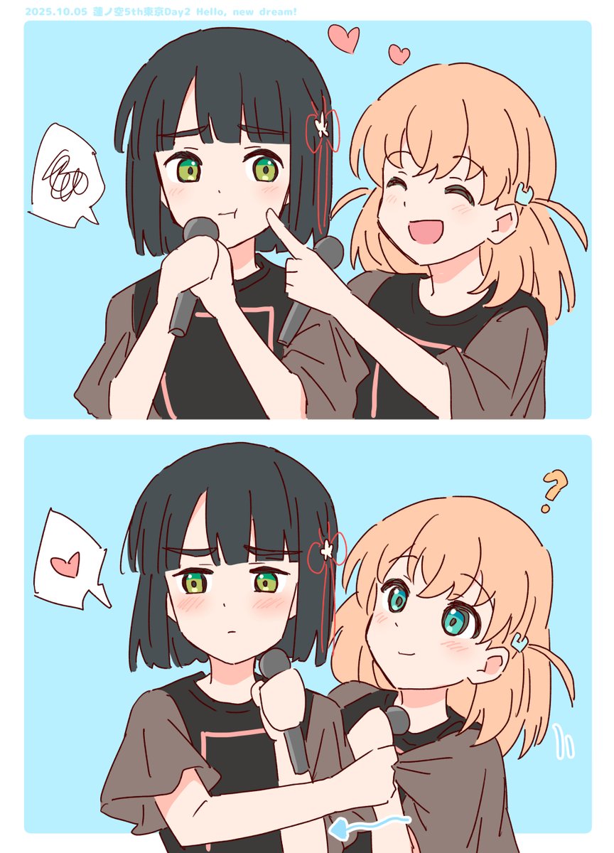 kei様オーダーページ オフロードベーシック シートカバー | Tomboy