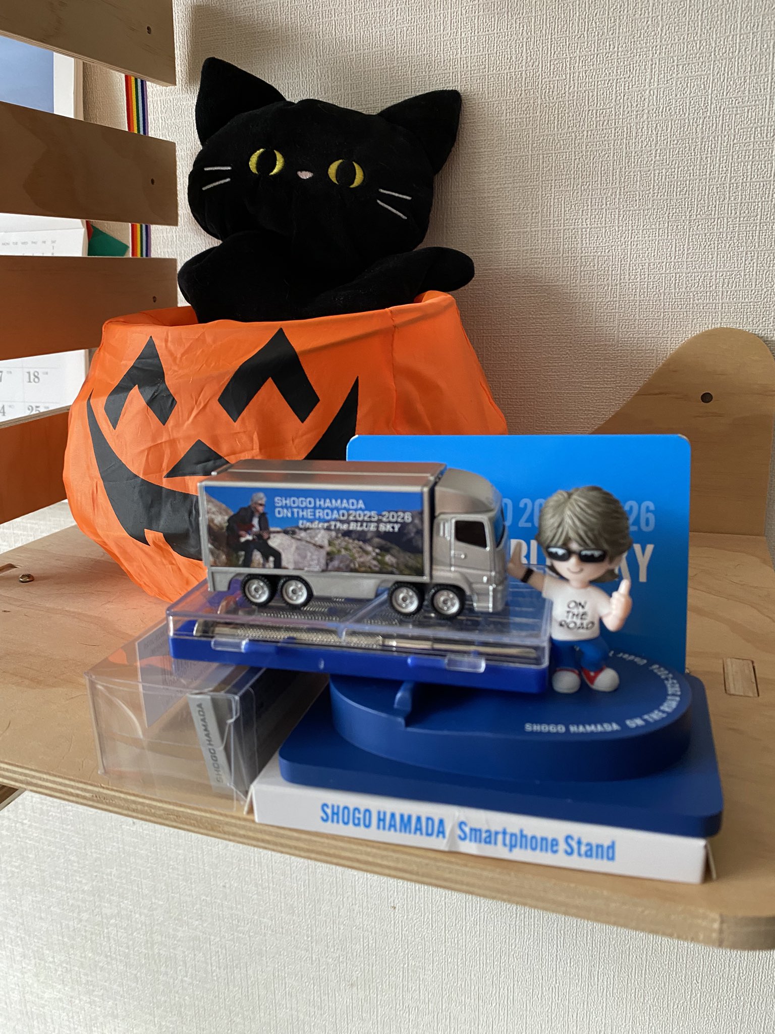 午後7時のWILD BOY on X: 