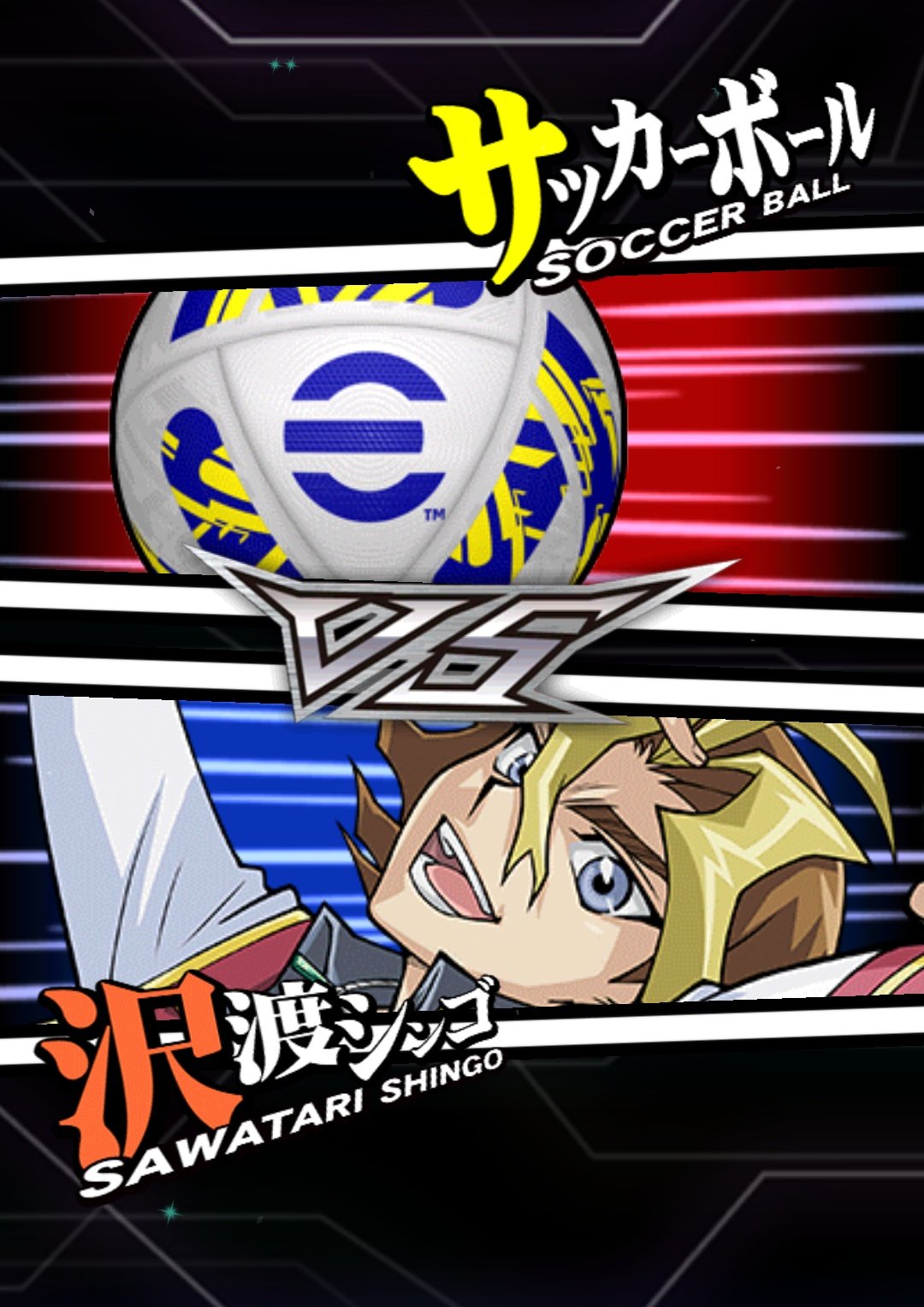 遊⭐︎戯⭐︎王 公式】遊戯王OCG on X