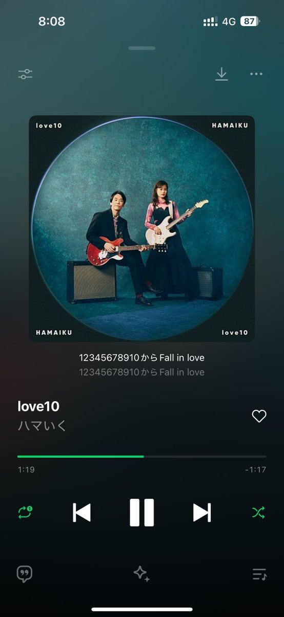 love10 - ハマいく
#NowPlaying