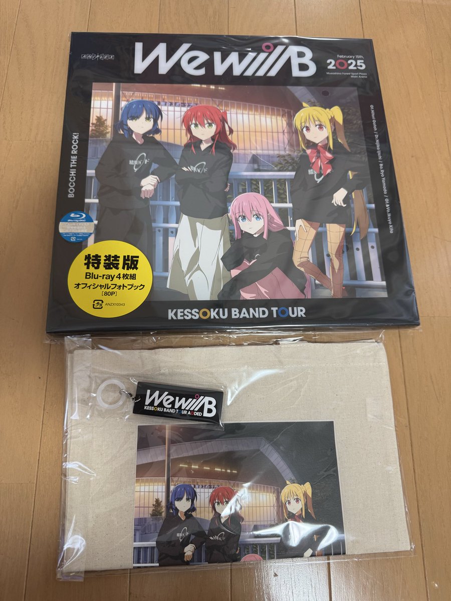 届いた〜！
ズッシリ、持っただけで内容が濃いのがわかる😊
飾る場所、作らなきゃ！