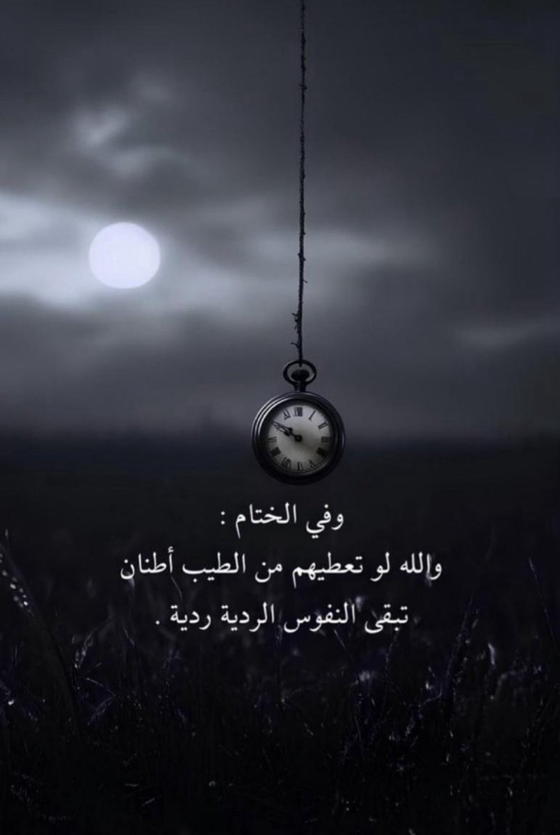 fahadf016's tweet photo. https://t.co/8Xoiq7kX7M