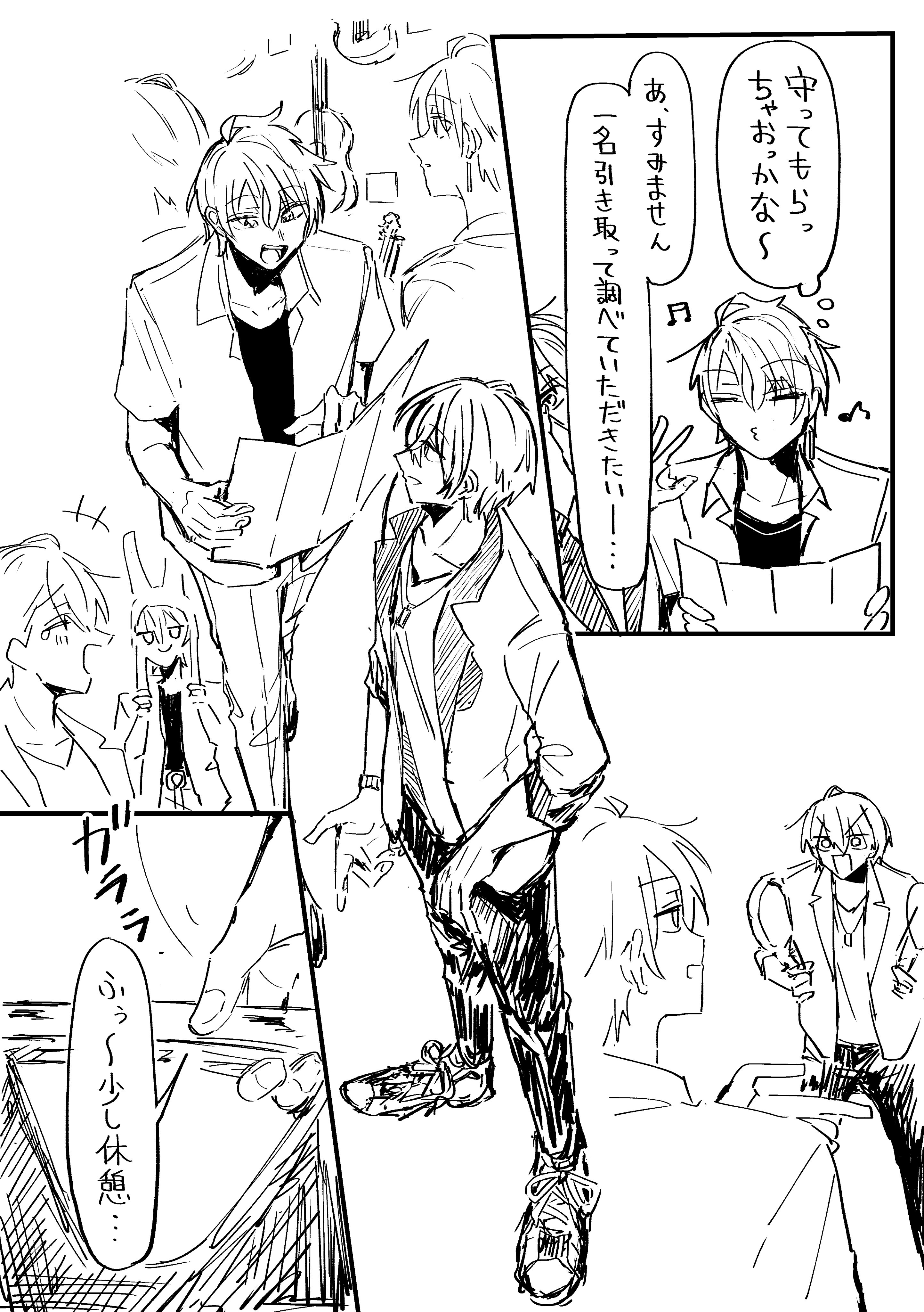 ﾙﾙﾙ〜ﾙ (@lulu_nigeruna) / X
