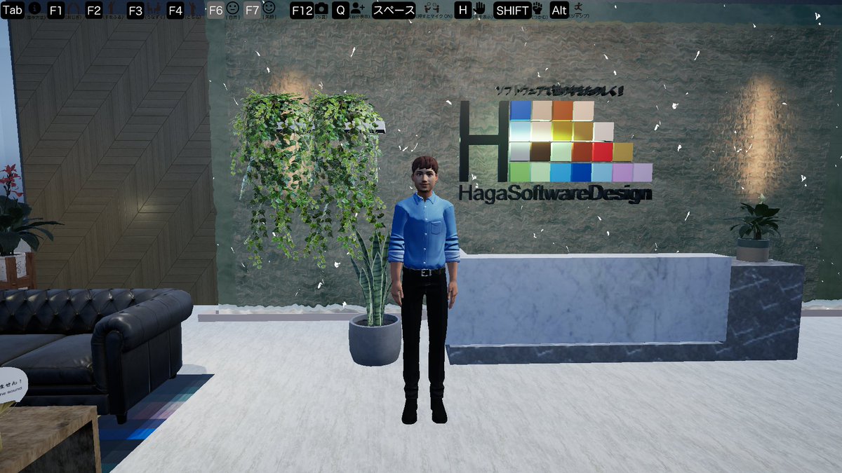 HagaSoftDesign's tweet image. 🍂おはようございます！from #HagaSoftwareDesign

秋風が心地よい朝😃
冷静な分析と柔軟な発想で
企業のデジタル課題を解決します💡

🌐 #ホームページ制作
🛠 #Web開発
🤖 #AI 活用
🌐 #メタバース ／ #VR 開発

技術の先に“つながる価値”を。
📢 hagasd.com

#DX支援 #おはよう