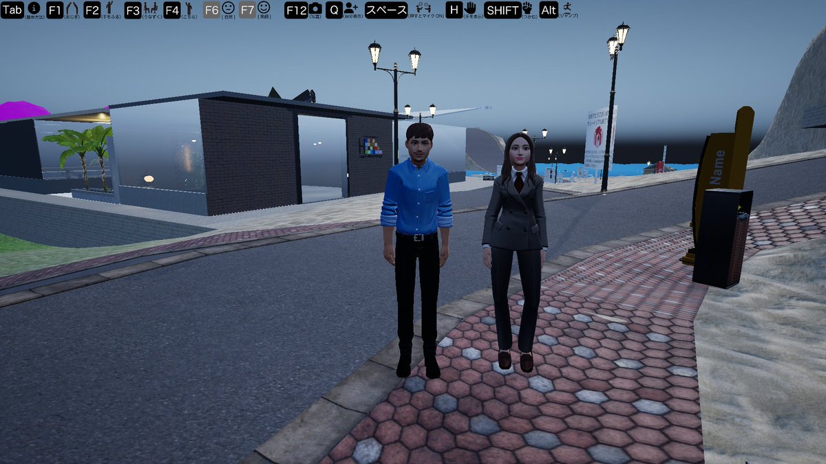 HagaSoftDesign's tweet image. 🍂おはようございます！from #HagaSoftwareDesign

秋風が心地よい朝😃
冷静な分析と柔軟な発想で
企業のデジタル課題を解決します💡

🌐 #ホームページ制作
🛠 #Web開発
🤖 #AI 活用
🌐 #メタバース ／ #VR 開発

技術の先に“つながる価値”を。
📢 hagasd.com

#DX支援 #おはよう