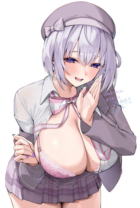 Skebリクエストありがとうございました!🎀 