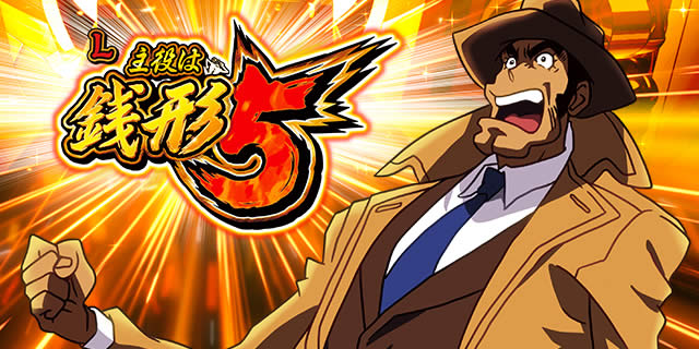 【特定出品・取引中】新鬼武者 特定出品・取引中】新鬼武者 特定出品・取引中】新鬼武者 特定出品