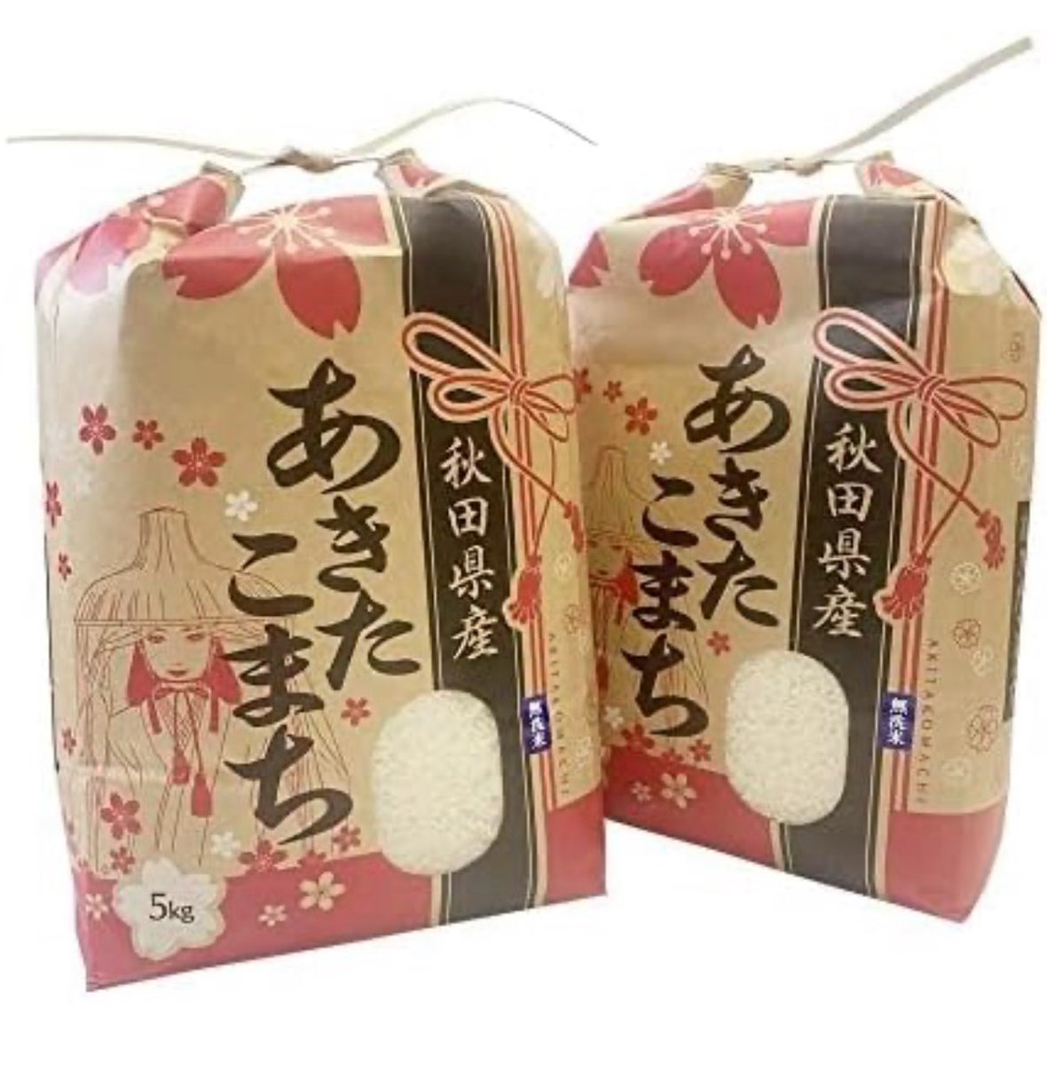 japan_food_loss's tweet photo. ／
📣食べて応援
フードロス削減 
＼ 

令和7年産
秋田県産 あきたこまち
20kg

🎯応募方法 
① 当アカウントをフォロ—&amp;いいね
② 「応募」とコメント📝

🎯応募期間
10月10日23時59分

当選者様にはDMでご連絡します✉️ https://t.co/nIQnZUmhsW