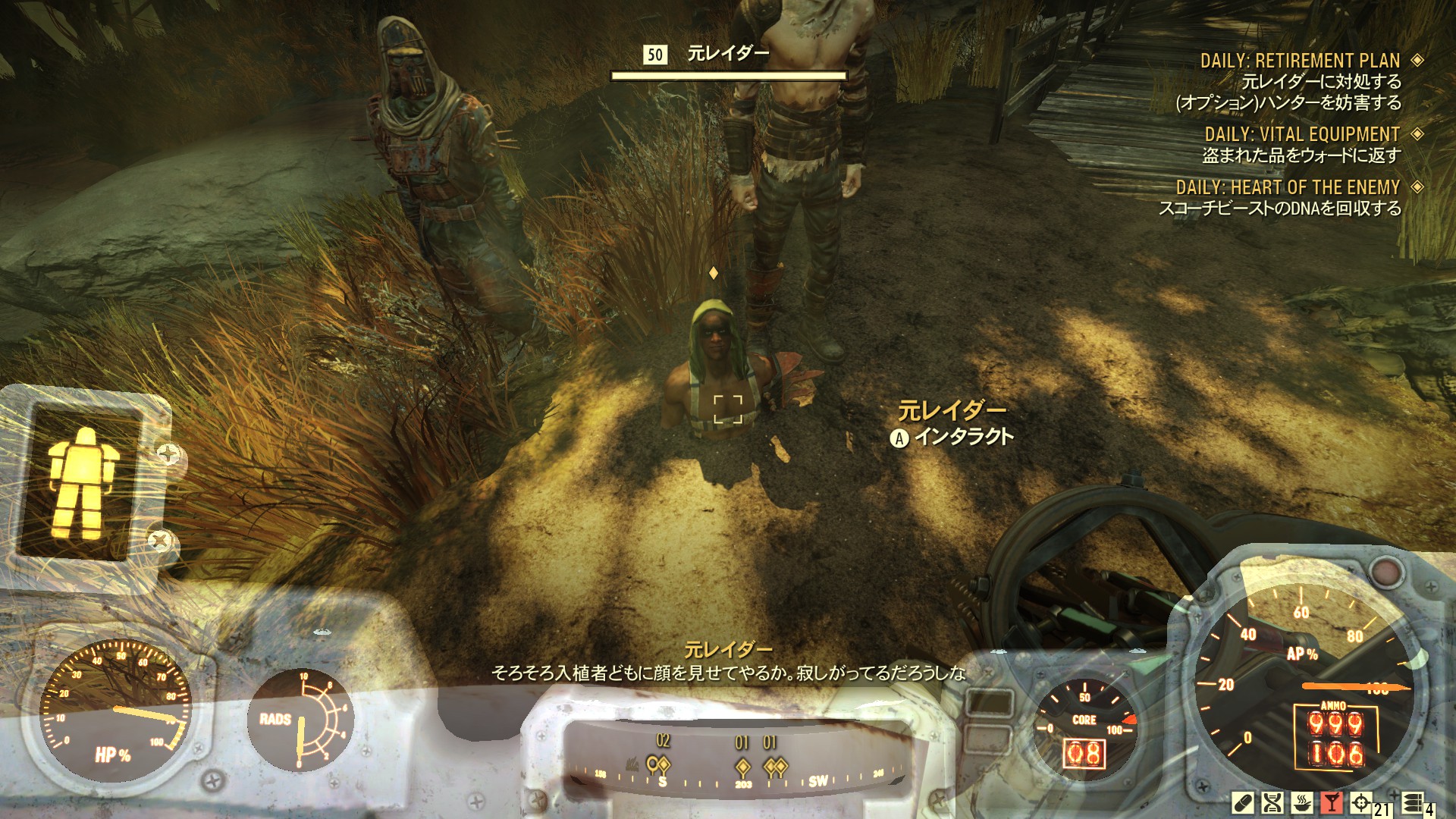 猿飛にくまる on X: 