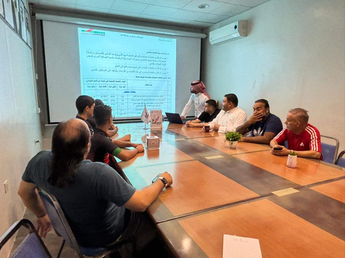 نادي الابتسام السعودي tweet media
