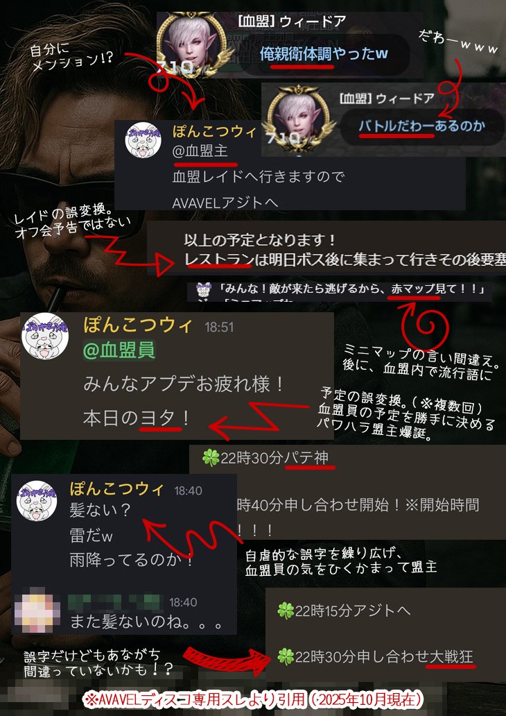 (な・∀・つ)@ローラン tweet media