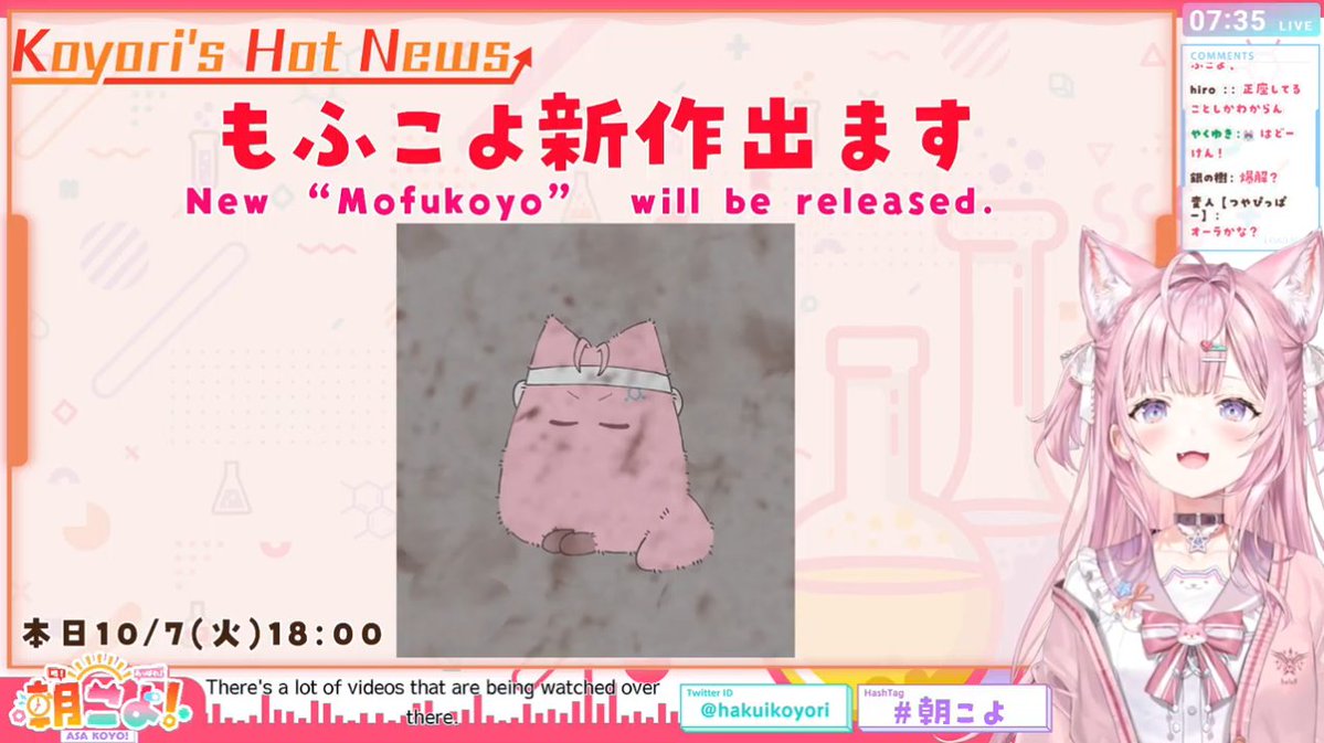 ＳＫ⭐︎お値下げお断り 断熱腰高パイプ | 商品のご案内 | SANEI｜デザイン性に優れた水