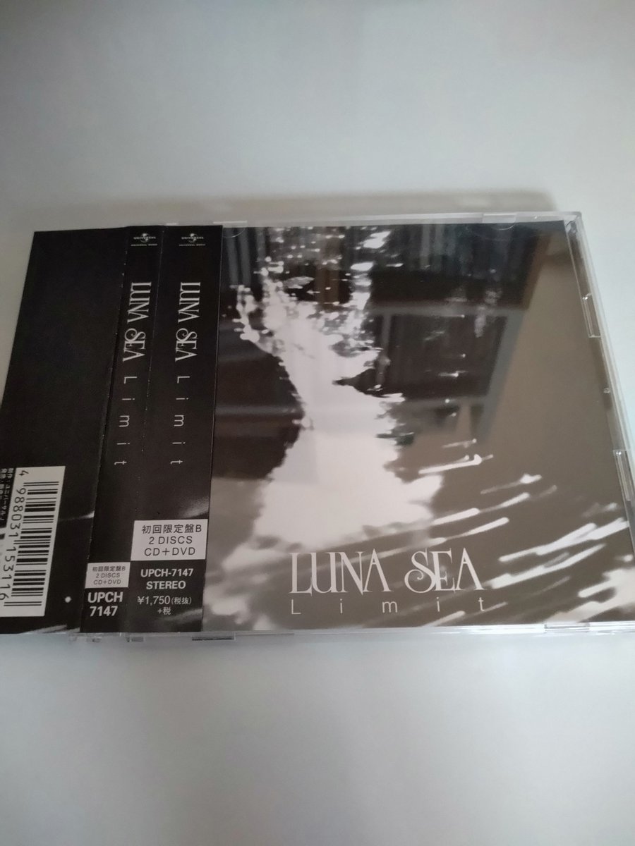 LUNA SEA LUV レコード LUNA SEA LUV レコード Luna Sea – LUV – 2 x Vinyl (180 Gram