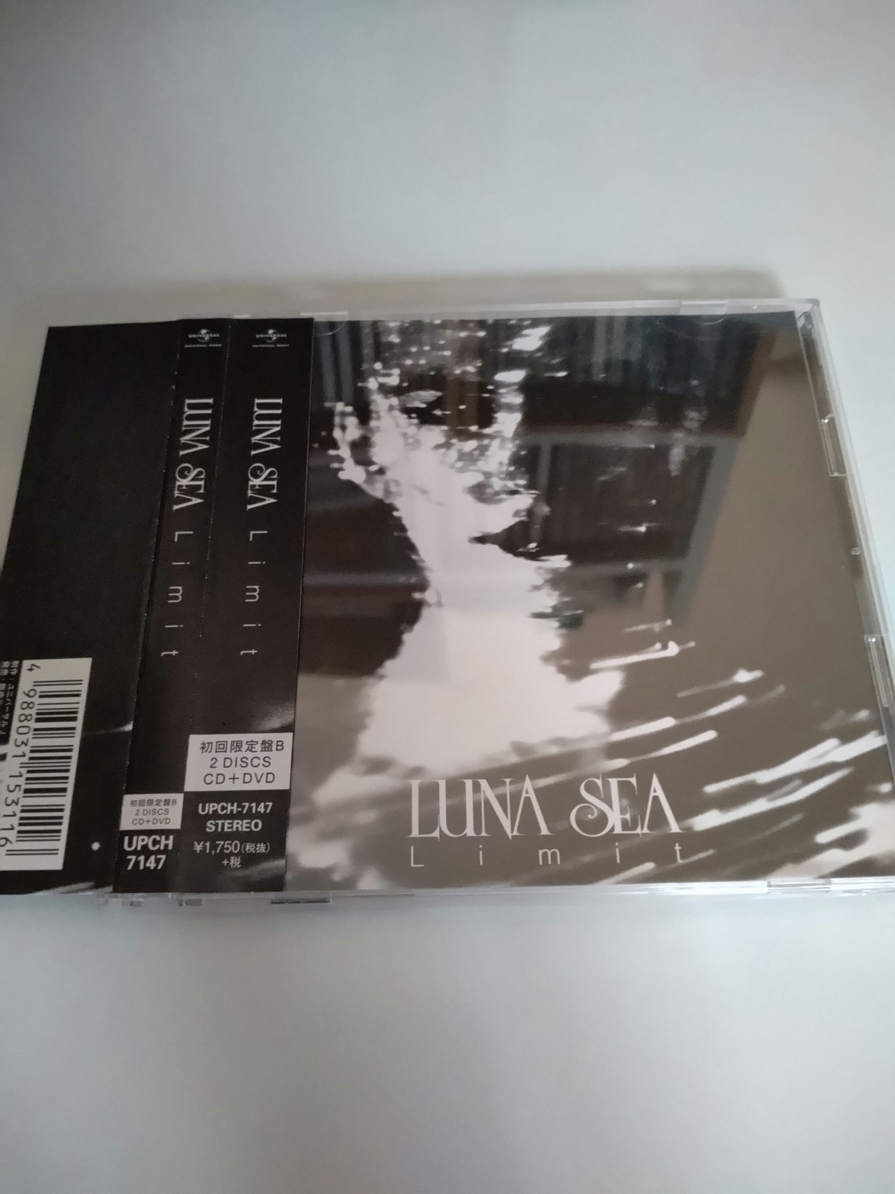 新品　LUV (アナログ/レコード ) LUNA SEA ルナシー LUV[アナログ] - LUNA SEA - UNIVERSAL MUSIC JAPAN