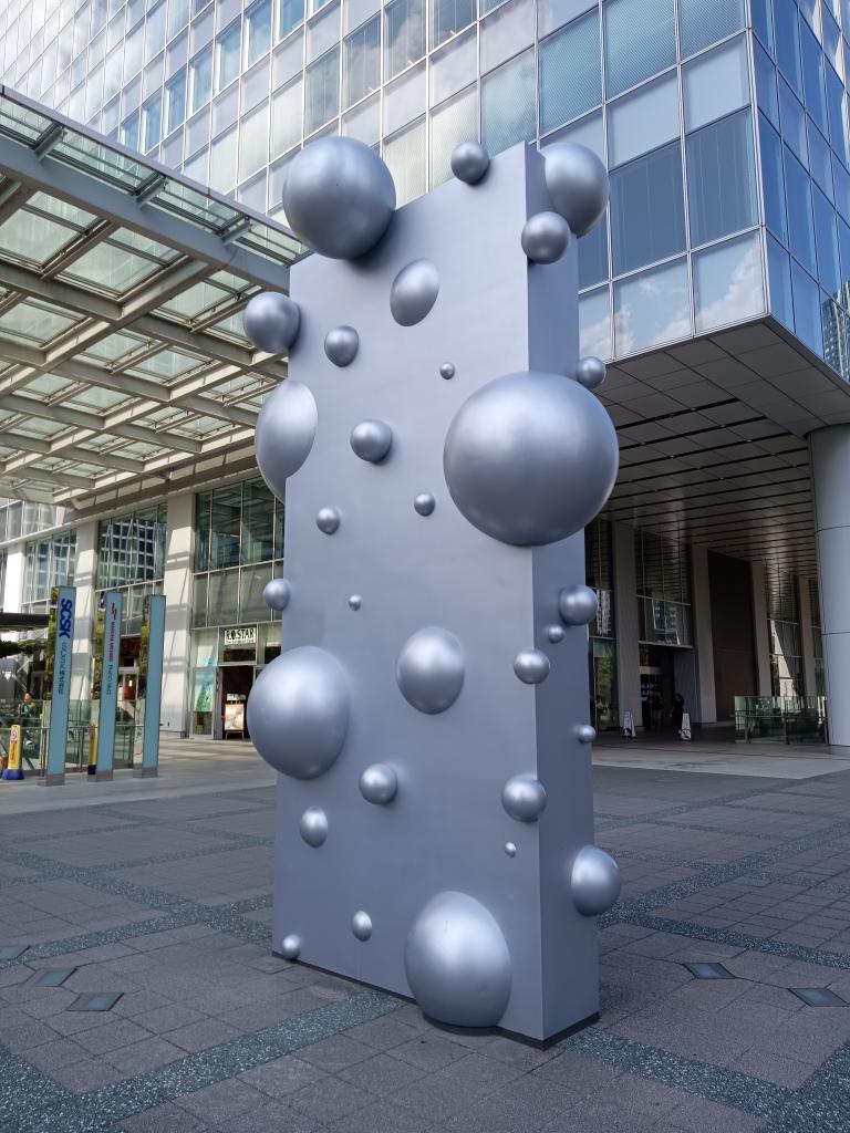 sasamon99's tweet photo. 豊洲で見つけました。
#東京 #風景 #豊洲 #江東区 #風景 #オブジェ

I found this object in Toyosu.
#tokyo #town #object #Toyosu #Japan https://t.co/h8ay0dCJGH