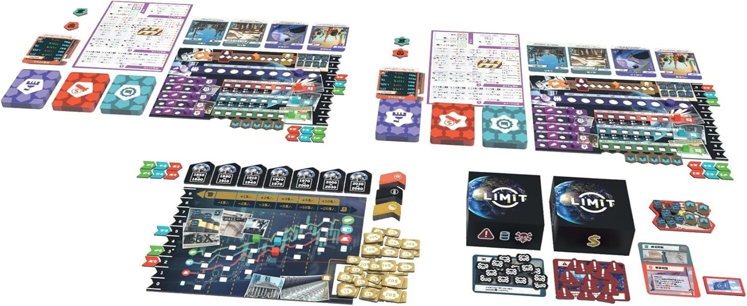 ボードゲーム全18種まとめ売り 懲りずに挑戦！ アークライト『ゲムばこ（2024秋）』開封＆中身