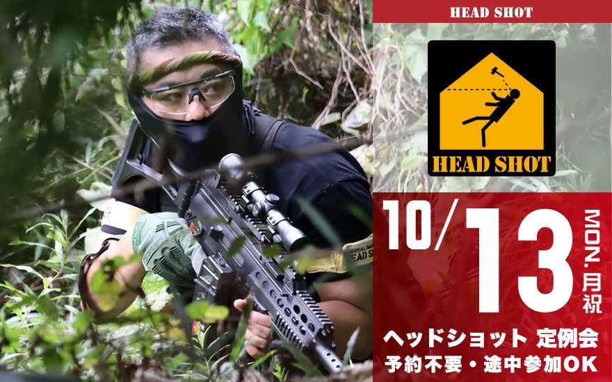 おはようございます☀
ハイシーズンは定例会が盛りだくさんです

・9日　木曜定例会
・11日　土曜定例会
・12日　日曜定例会
・13日　祝日定例会

ビギナーズパック&amp;送迎予約まだまだ受付中

LINEクーポン『朝割』配布中🔥
lin.ee/aEaSnvT

皆様のご参加をお待ちしております🙇