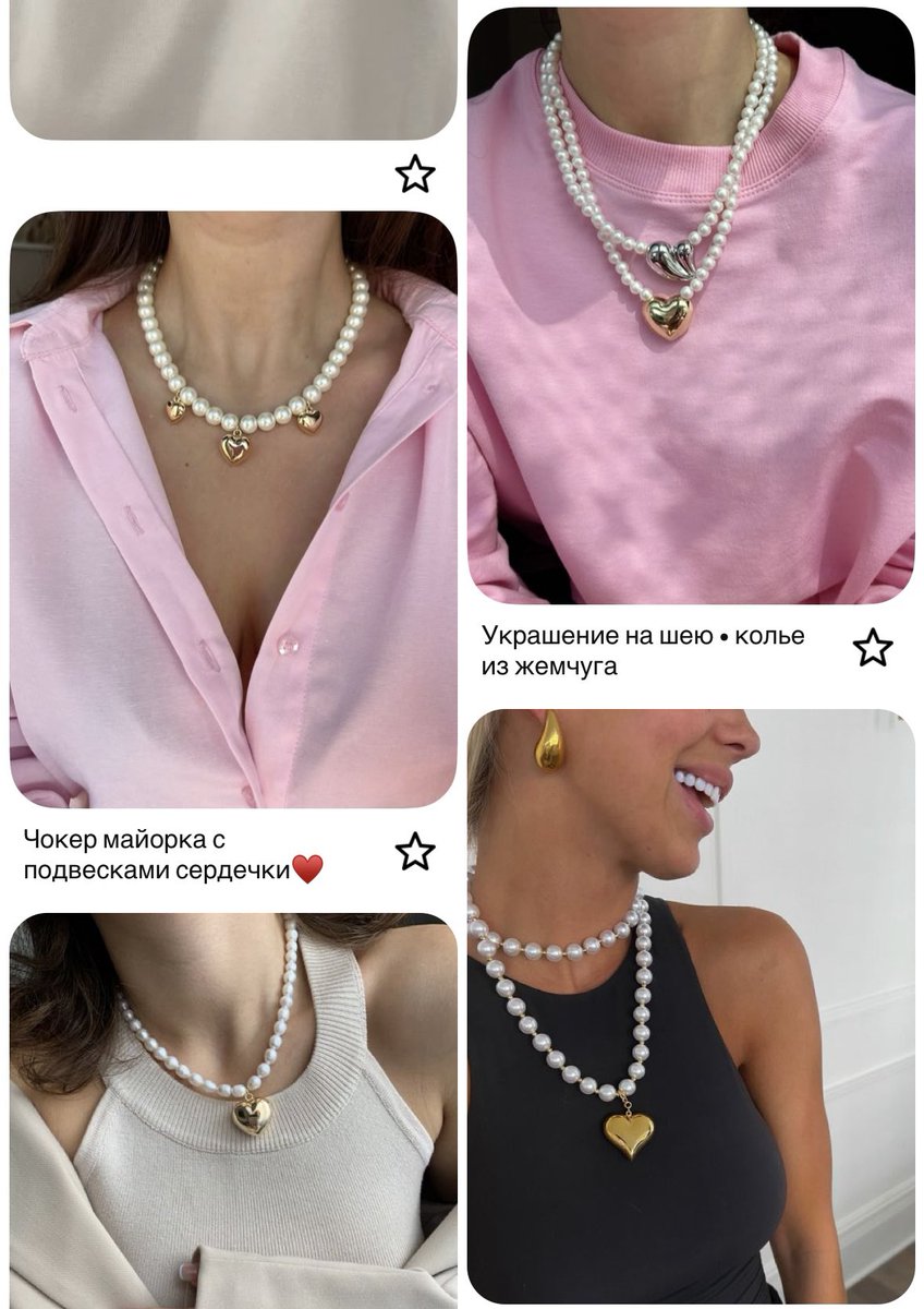 Ainhoa jewelry tweet media
