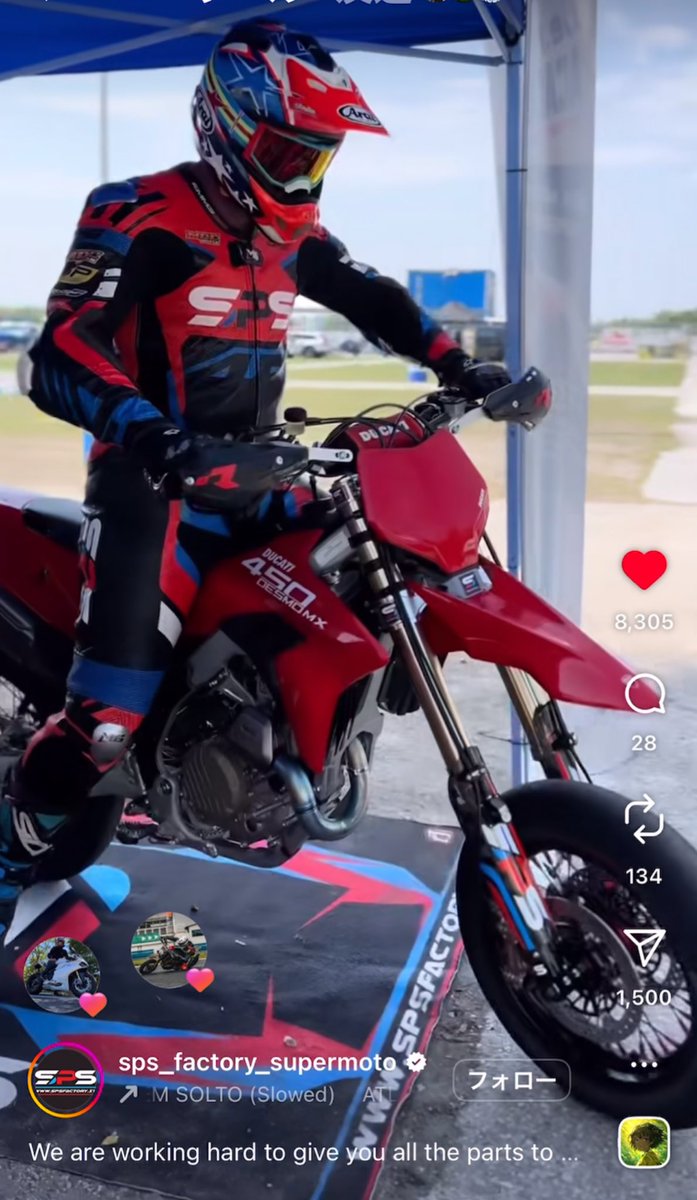 Posts with replies by moto freaks/aki (@aki250x) / X